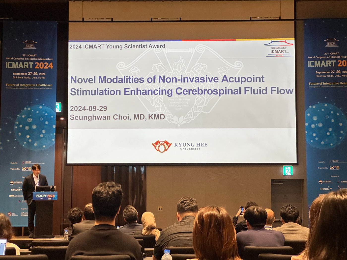 Award lecture at the 37th ICMART World Congress, Jeju